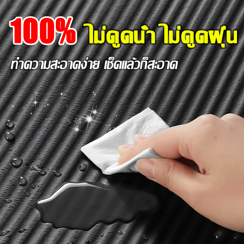 รูปภาพ 8