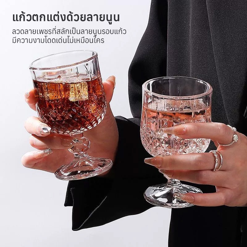 แก้วเหล้า แก้วแกะสลักเพชร แก้วเหล้าสวยๆ แก้วน้ำวิสกี้ แก้วคอกเทล แก้วน้ำดื่ม หรูหราสไตล์ ทนทาน