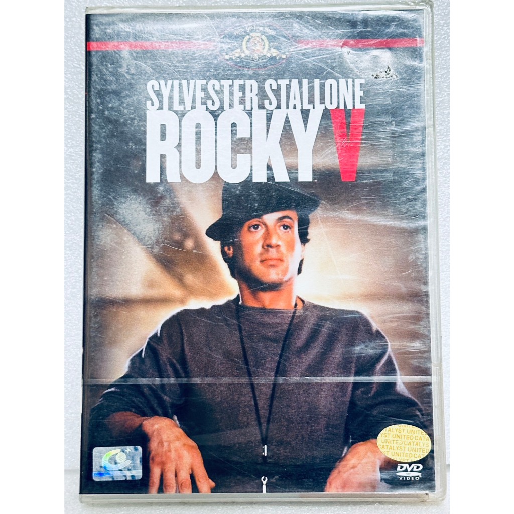 DVD : Rocky V (1990) ร็อคกี้ 5 " Sylvester Stallone "