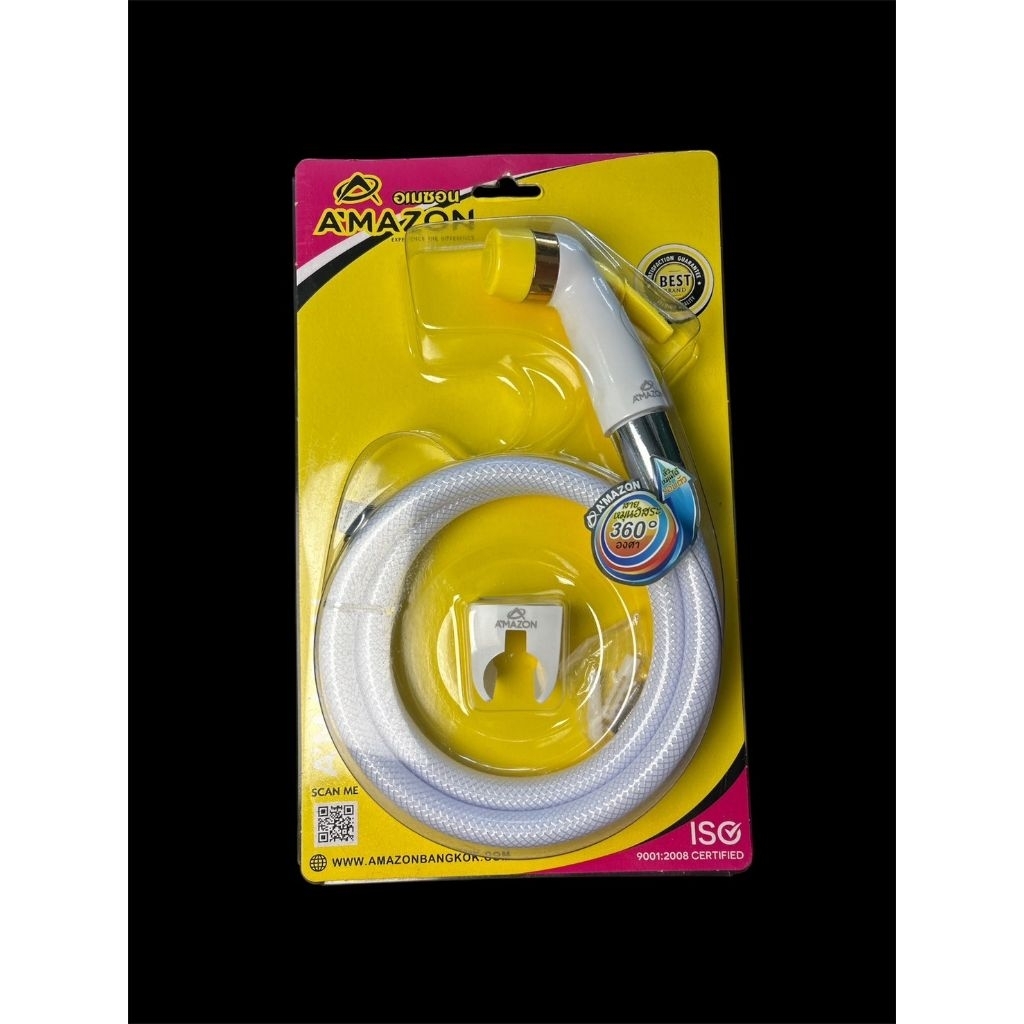 ชุดสายชำระ ชุดชำระ A-019GL Amazon