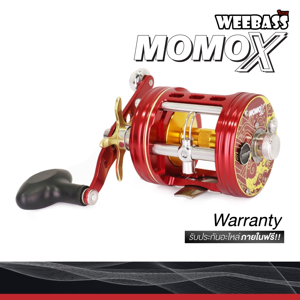 รอก WEEBASS MOMO X.v2 baitcasting reel รอกเบทคาสติ้ง รอกกลม งานหน้าดิน 9.5กิโล