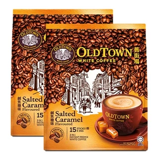 ☕กาแฟ โอล์ดทาว์น Old Town WHITE COFFEE 3 IN 1 กาแฟ oldtown☕