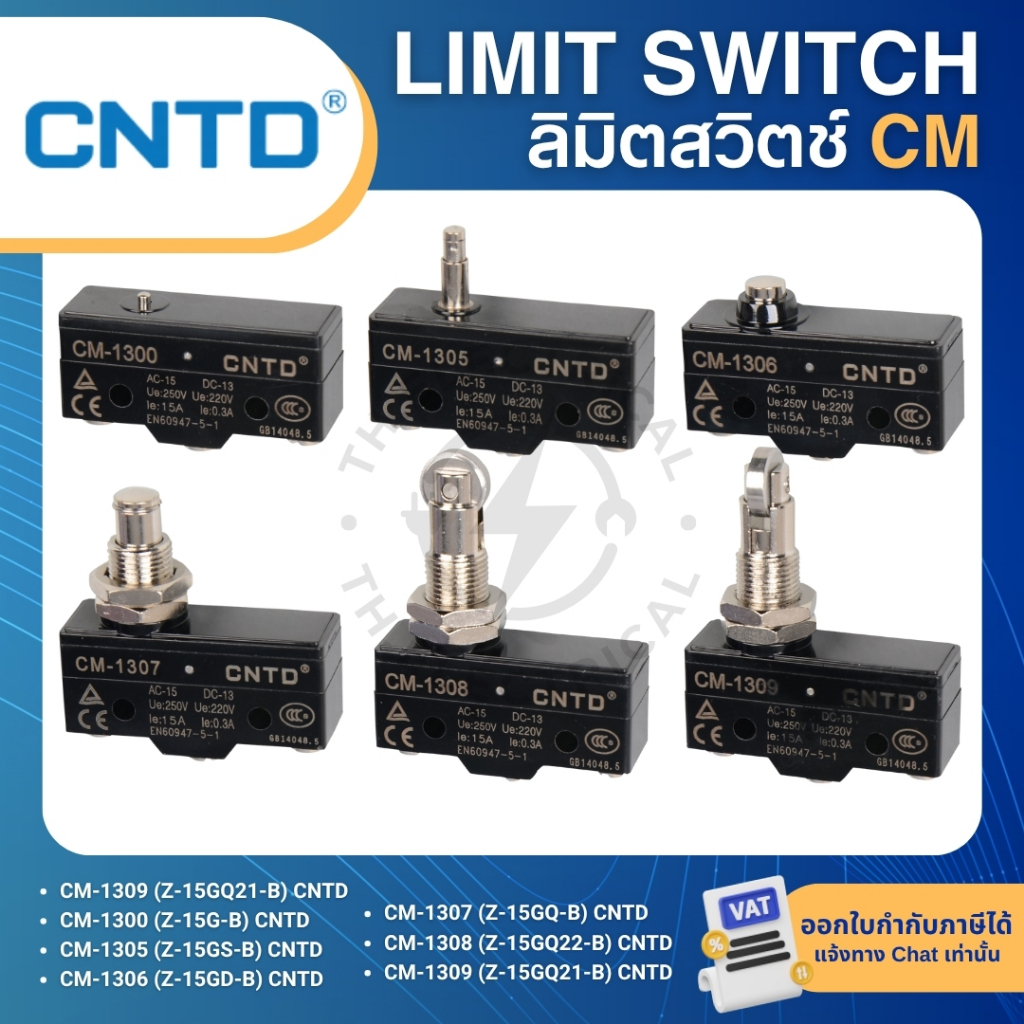 CNTD LIMIT SWITCH CM-1309 Z-15GQ21-B CM-1300 Z-15G-B CM-1305 Z-15GS-B CM-1306 CM-1307 CM-1308CM-1309