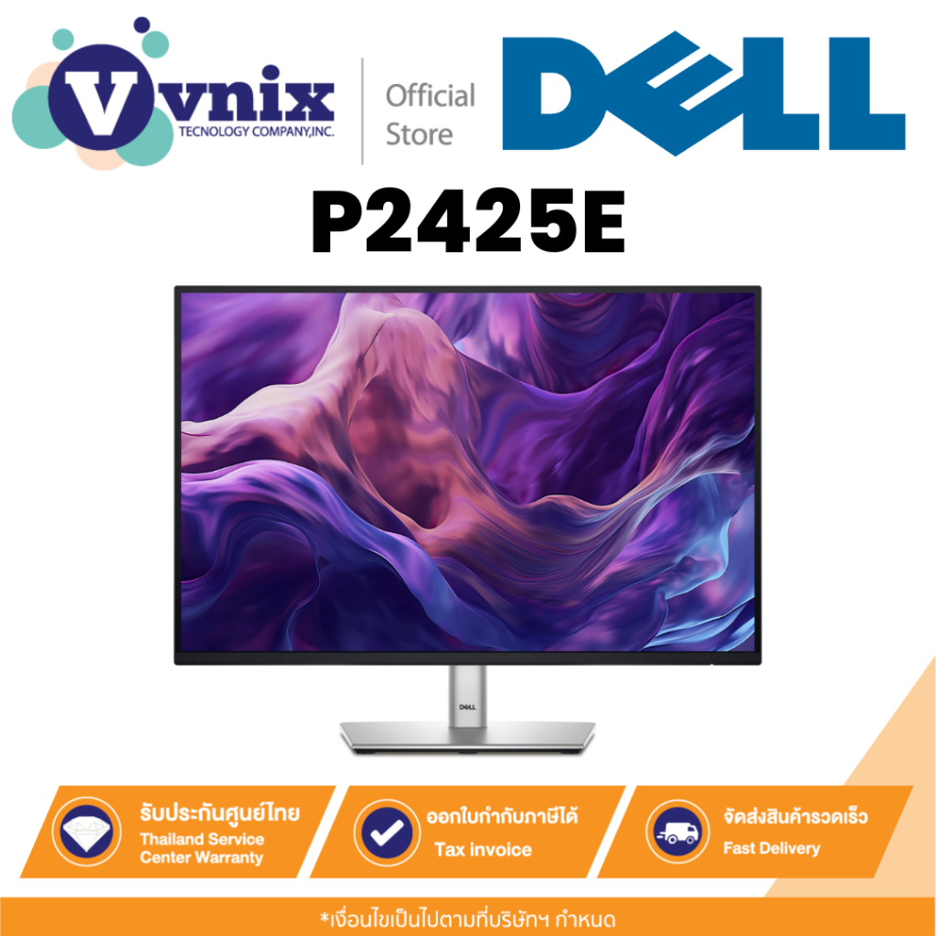 Dell P2425E จอภาพ Pro 24" Plus 16:10 USB-C Hub Monitor By Vnix Group