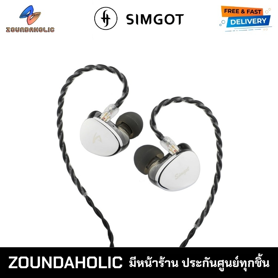 Simgot EG280 หูฟังอินเอียร์ ประกันศูนย์ไทย