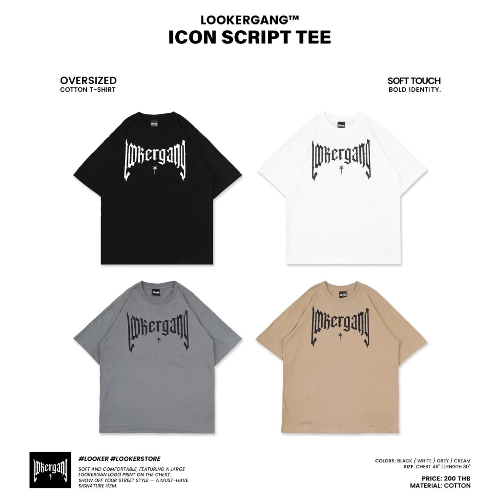 LOOKERGANG™ — ICON SCRIPT TEE เสื้อยืดโอเวอร์ไซซ์