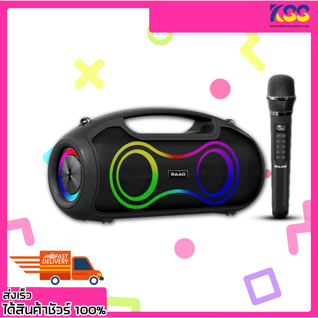ลำโพงบลูทูธ+ไมค์ไร้สาย SAAG PERFECT STORM Portable Speaker กันน้ำ IPX5 ไฟ RGB แบต 6000mAh ประกัน 1 ป