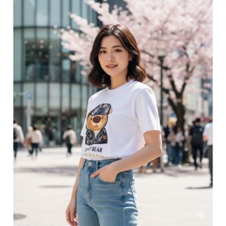 Henney bear- เสื้อยืด Henney Bear ลายผ้าหมีชอปเปอร์ Cotton 1…