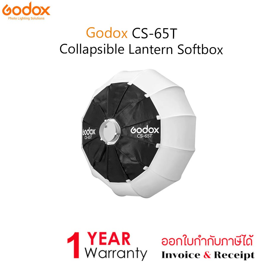 Godox CS-65T Collapsible Lantern Softbox