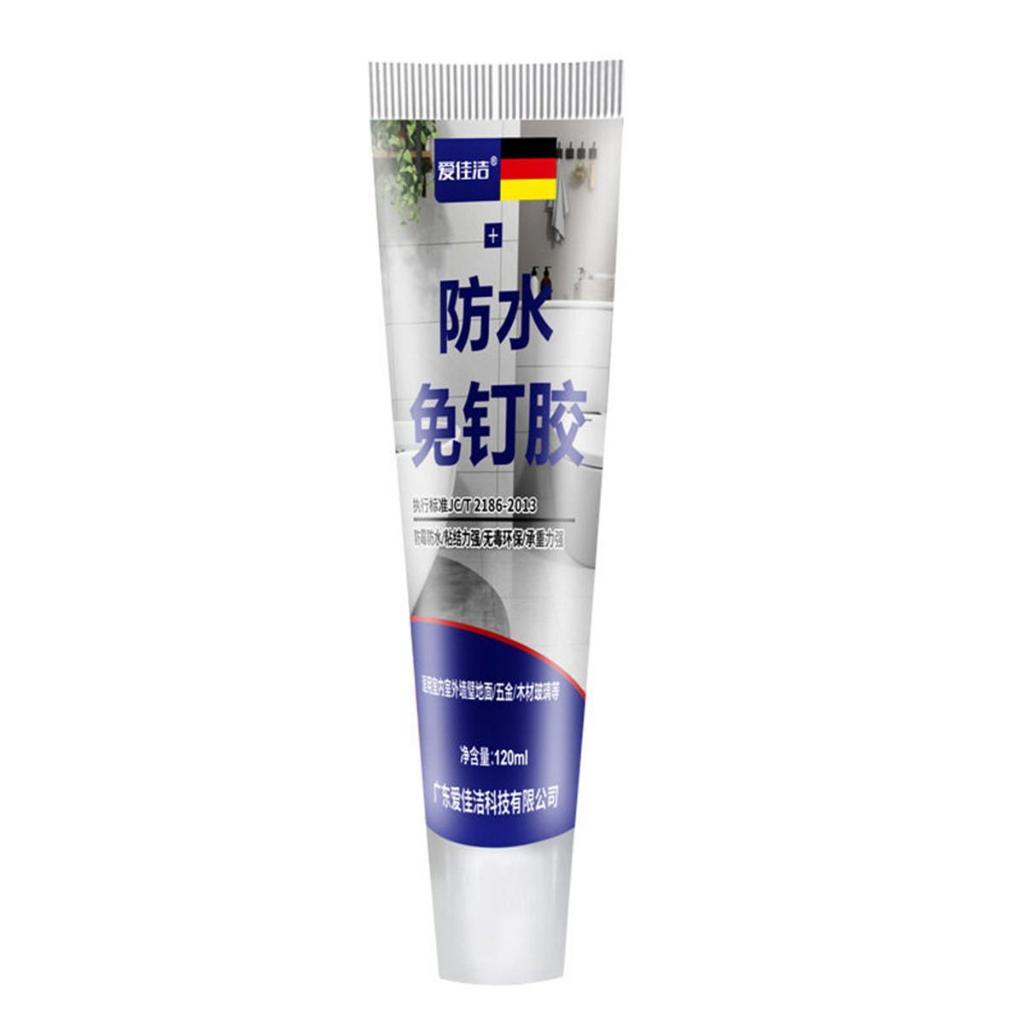กาวเอนกประสงค์ 120g กาวรองเท้า กาวโลหะ กาวเหล็ก กาวร้อนละลาย กาวทนอุณหภูมิสูง กาวพลาสติก โลหะเซรามิค ท่อพลาสติกกันน้ำ ราคา ถูกที่สุด ดีลบีเคเค แกลเลอรีภาพที่ 4