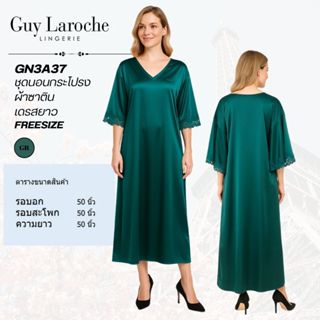 Guy Laroche  เดรส กระโปรงยาว  MAXI SATIN ทรงปีกค้างคาว  เนื้…