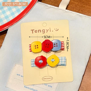 Cute 425 กิ๊บติดผม กิ๊บหนีบผมกระดุมสีสดใส 2 ชิ้น/แพ็ค