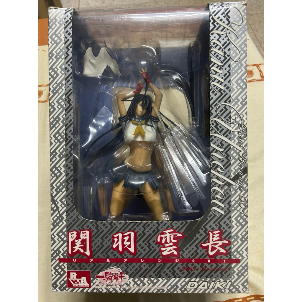 FIGURE DRAGON DESTINY (IKKI TOUSEN) มหาสงครามลูกแก้วมังกร