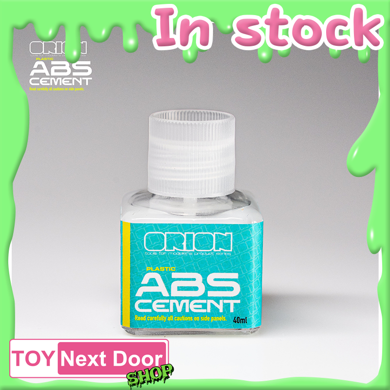 ORION : ABS CEMENT กาวติพลาสติกโมเดลชนิดABS