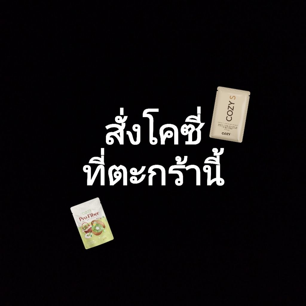 รูปภาพ 3