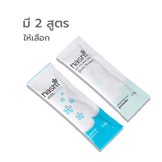 Simple Beauty ผงเกลือล้างจมูก เกลือล้างจมูก Hashi Salt for Nasal Rinse ทำความสะอาดโพรงจมูก 30ซอง