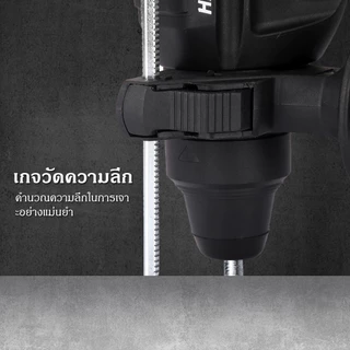 MLHY สว่านกระแทกอเนกประสงค์ สว่านกระแทกไร้สาย ดอกสว่านปรับความเร็วได้ 21V ปรับความเร็วได้ 3 ระดับ มอเตอร์ไร้แปรงถ่าน
