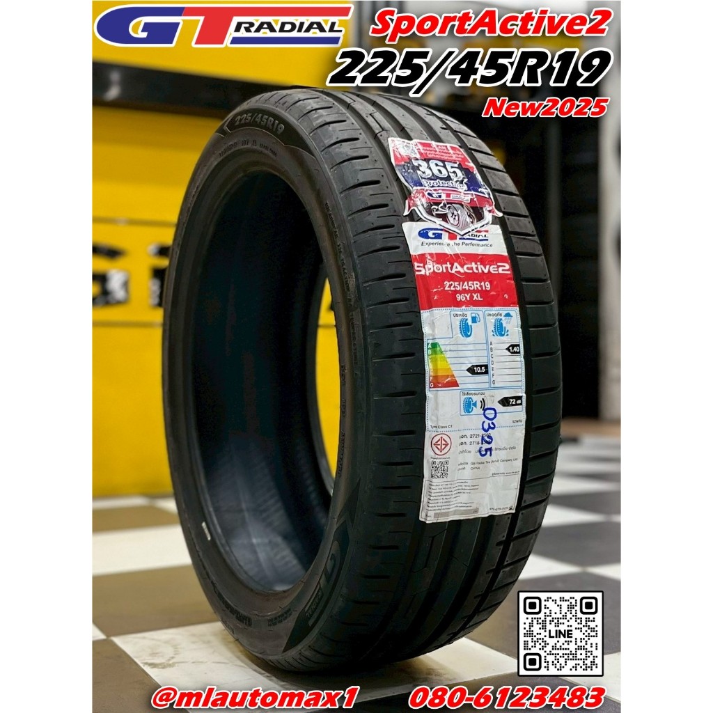 ยาง GT Radial SportActive 2 ขนาด 225/45R19  ยางใหม่ปี2025