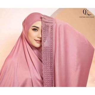 ❄️❄️❄️ ชุดละหมาด ( Talakong ) รุ่น HUMAIRAA❄️❄️❄️