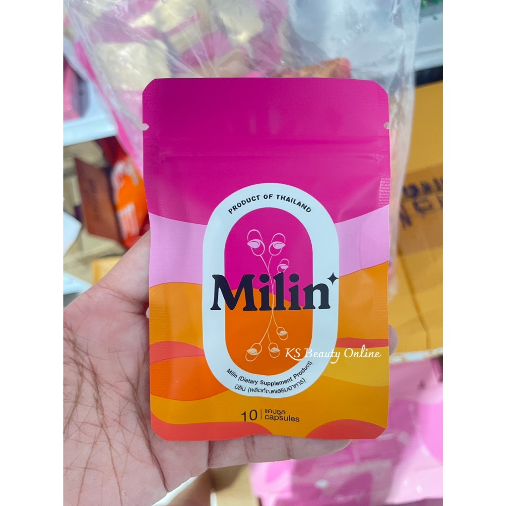 Milin มิลิน (ตัวใหม่ของเอสพริ้ว) / นารินดา Narinda / รูปที่ 7