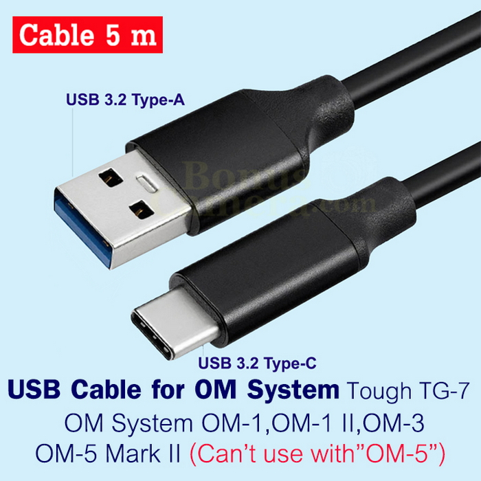 สาย USB ยาว 5m ต่อ OM System OM-1,OM-1 II,OM-3,OM-5 Mark II,Tough TG-7 replaces Olympus CB-USB11,CB-