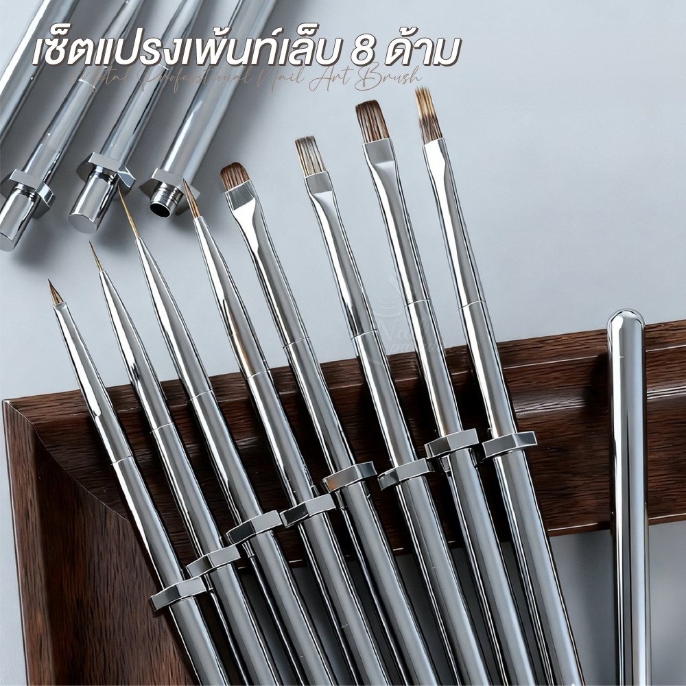 แปรงเพ้นท์เล็บ ขนแปรงเนื้อนุ่ม ปลายเรียวคม เก็บสีดี Nail Art Brush พู่กันเพ้นท์เล็บ พู่กันเพ้นท์