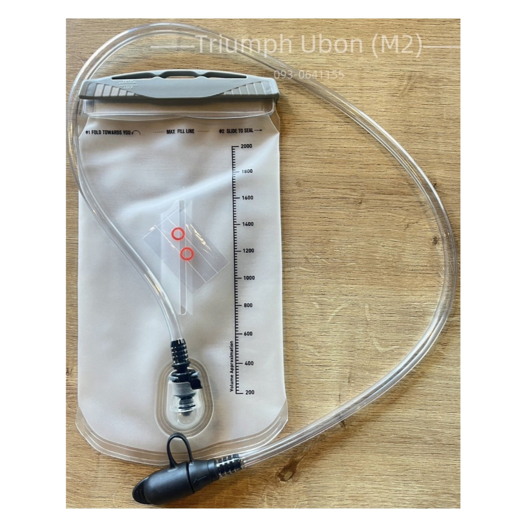 กระเป๋าใส่น้ำไทรอัมพ์ 2-Liter Wasserblase MFNS25009