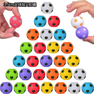 ของเล่น 35 มม. ลูกบอล ลูกบอลขนาดเล็กสามารถหมุนได้ บอล บอลหมุน ของเล่นรูปฟุตบอล