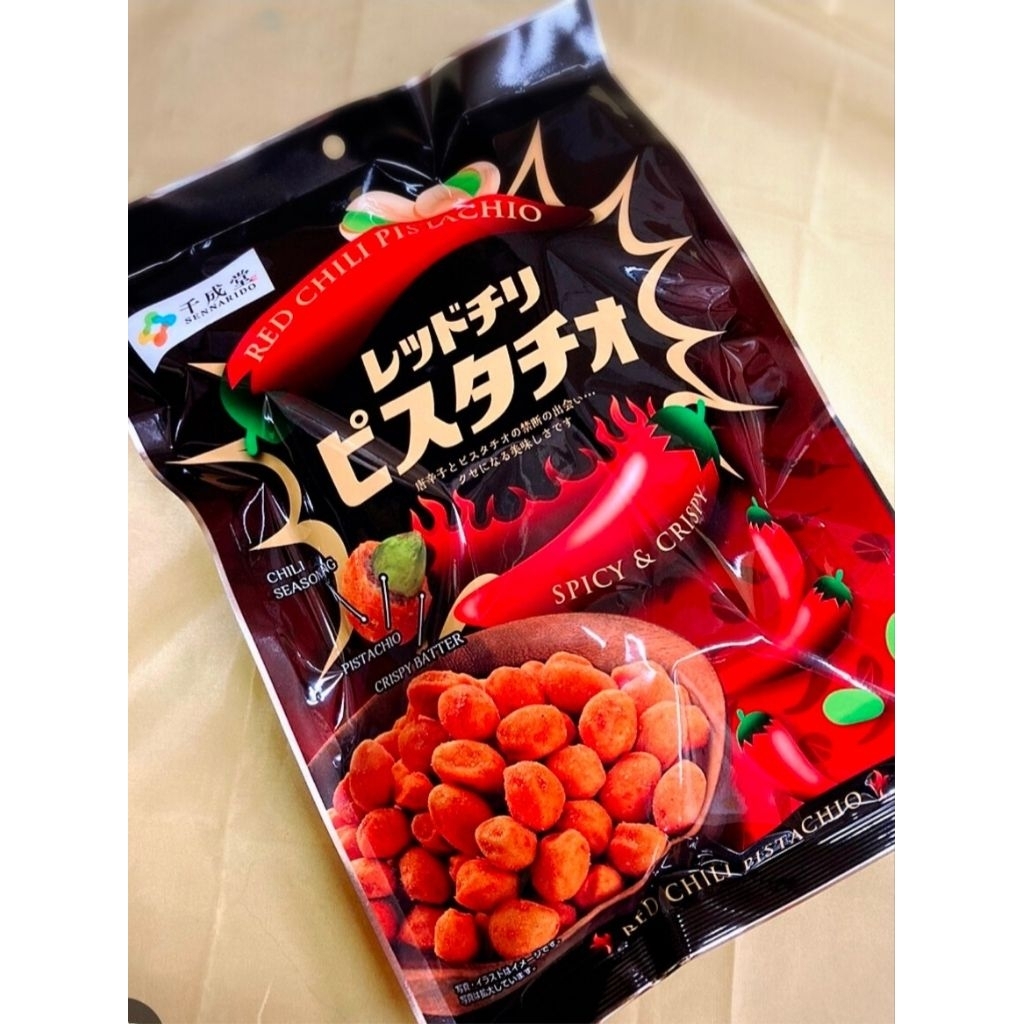 SENNARIDO Red Chili Pistachio 180g ถั่วพิสตาชิโอ ชุบแป้งอบกรอบรสพริก จากญี่ปุ่น 402883