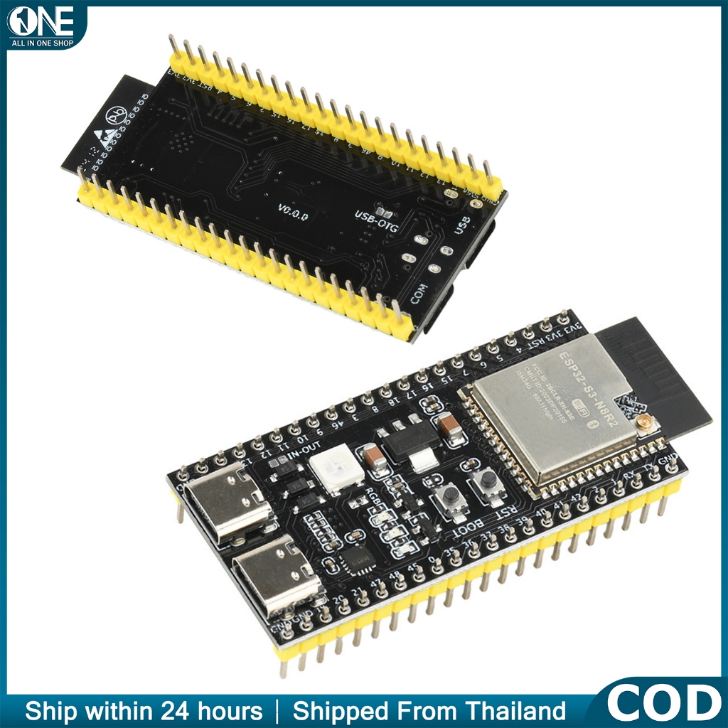 บอร์ดพัฒนา ESP32-S3 N16R8 รองรับ WiFi + Bluetooth มีพอร์ต IPEX สำหรับเสาอากาศ พร้อมชิป CH343P