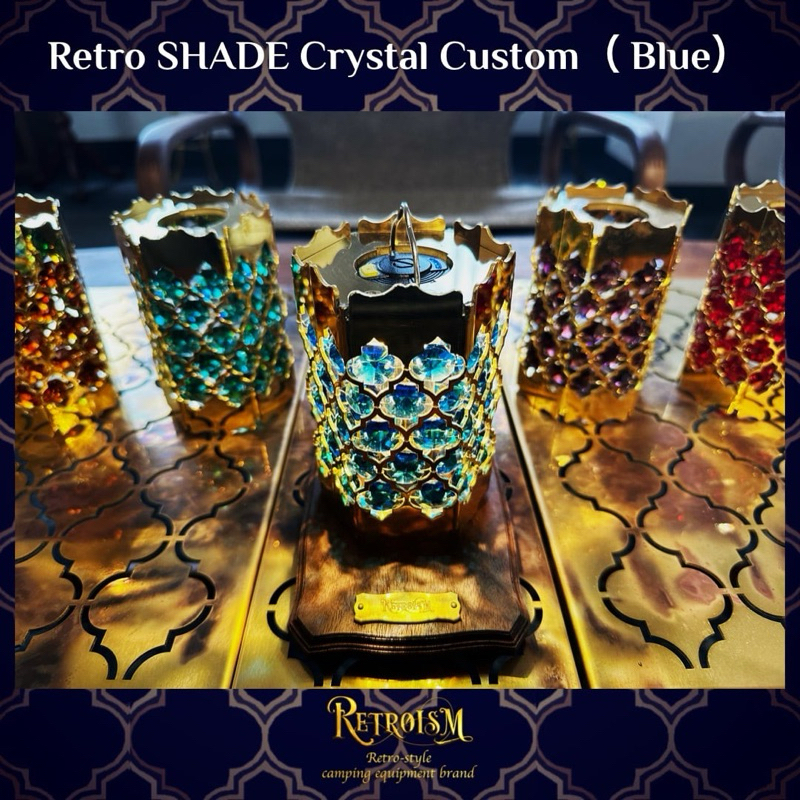 Retroism SHADE Crystal Special Brass limited edition (Goal Zero/38 Light Shade)