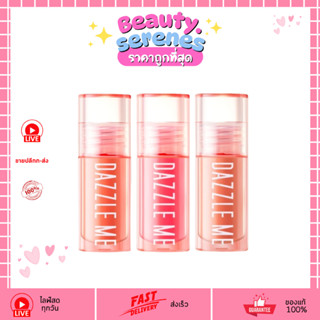 บลัช ครีมมี่ ลิควิด บลัช Dazzle Me Heart-Melt Creamy Liquid …
