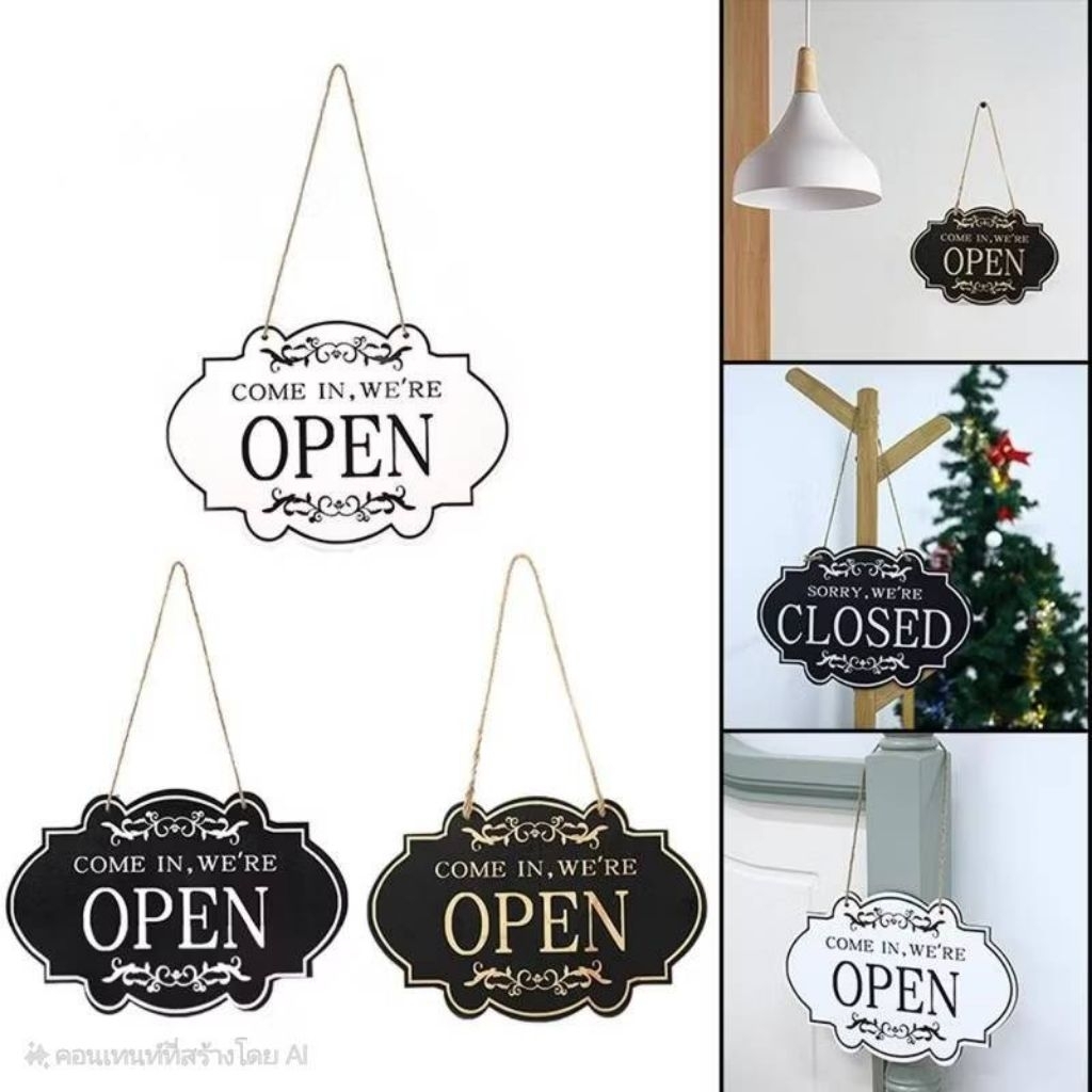 ป้ายไม้OPEN/CLOSED ป้ายไม้เปิด/ปิดร้าน
