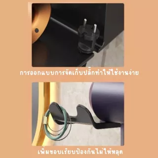 พร้อมส่ง ที่แขวนไดร์เป่าผม ชั้นวางไดร์เป่าผม สามารถจัดเก็บได้ ที่ติดผนังไม่ต้องเจาะ ชั้นวางไดร์เป่าผม อเนกประสงค์