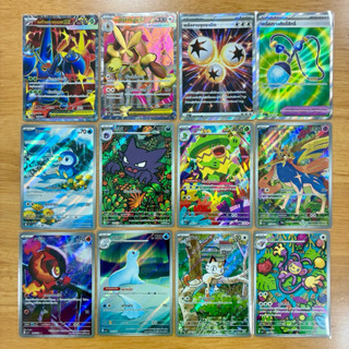 (อัปเดต 13/12/25) Pokemon card รวมการ์ดโปเกมอน/เทรนเนอร์ระดั…