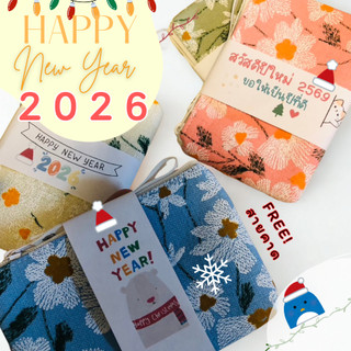 ส่งภายในวัน จากไทย GIFT  ของขวัญปีใหม่ 2026 กระเป๋าเงินลายยิบโช ลายญี่ปุ่น กระเป๋าสตางค์ ฟรีสายคาด