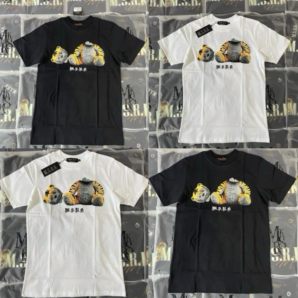 เสื้อ MSRK V.1 ไม่สุดหรอกคับ