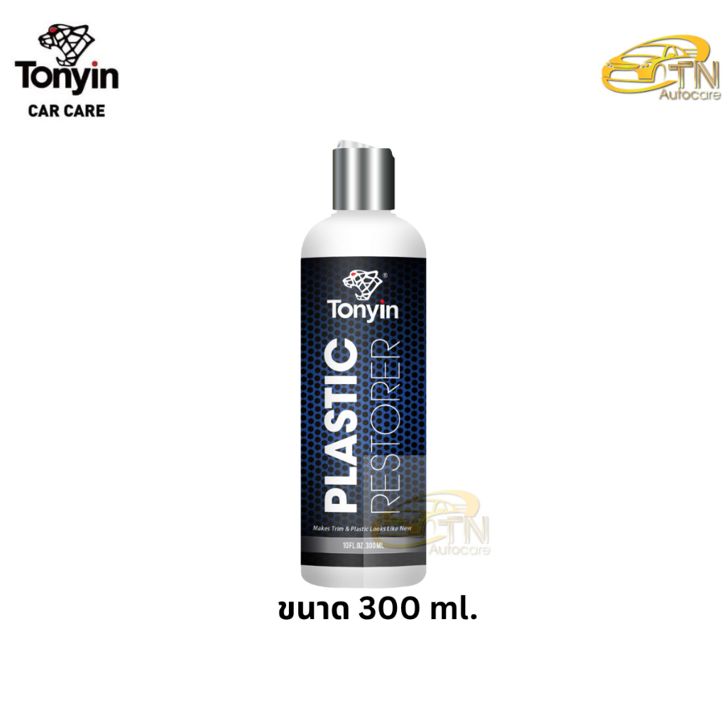 Tonyin PLASTIC RESTORER 300 ml.
