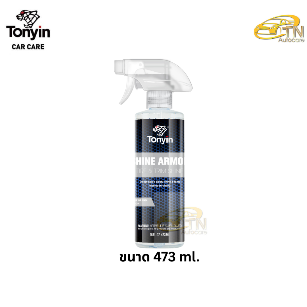 Tonyin SHINE ARMOR TIRE&TRIM SHINE 473 ml.