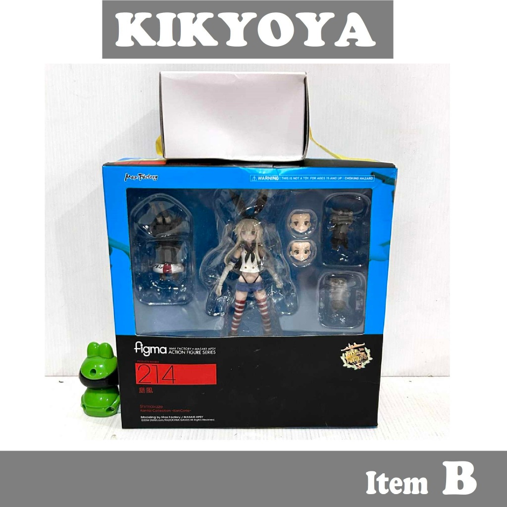 มือสอง มี Bonus 214 figma Shimakaze - Kantai Collection -Kan Colle- LOT JP