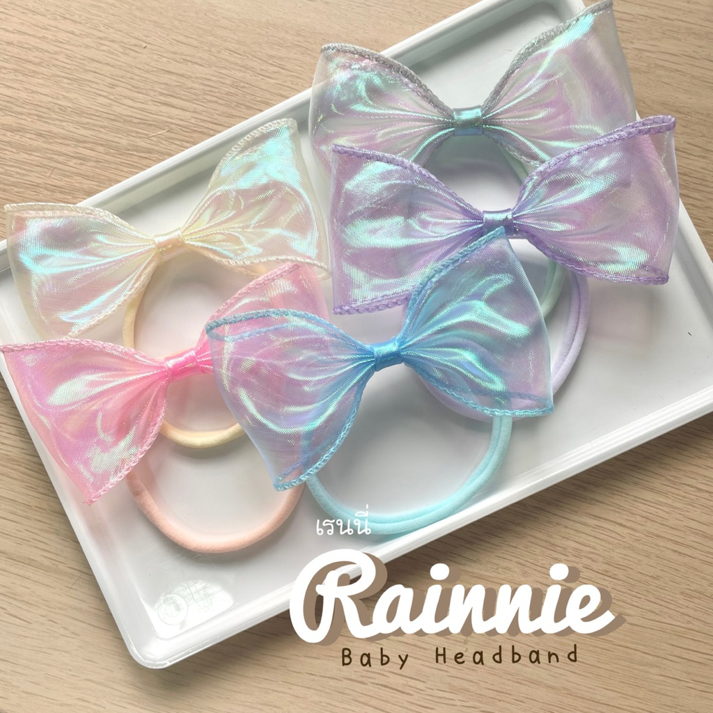 [Kiddy Hert]คาดผมเด็กอ่อน0-12เดือน รุ่นRainnie(เรนนี่)