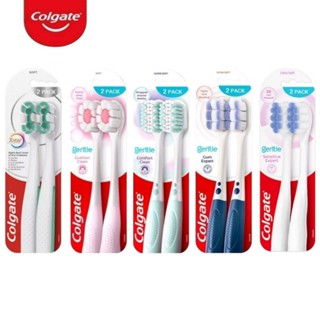 คอลเกต แปรงสีฟัน เจนเทิล เซนซิทีฟ เอ็กซ์เปิร์ต แปรงคอลเกต แป…