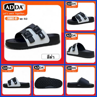 ADDA KIDS รองเท้าสลิปเปอร์เด็ก รุ่น 35B02-B1