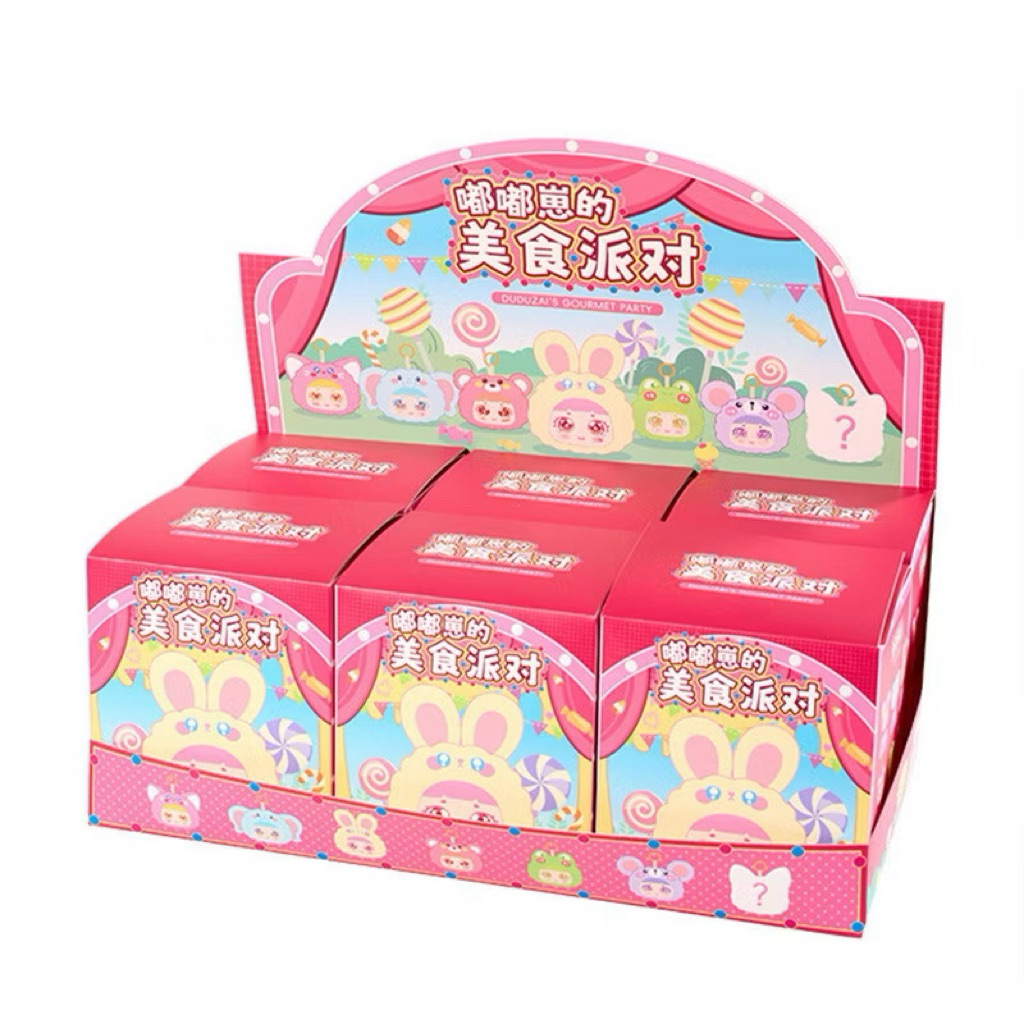 ⭐️ใช้โค๊ดลด⭐️ พร้อมส่ง 🇹🇭 Dudu's Gourmet PARTY Series ยก box 6 จุ่ม