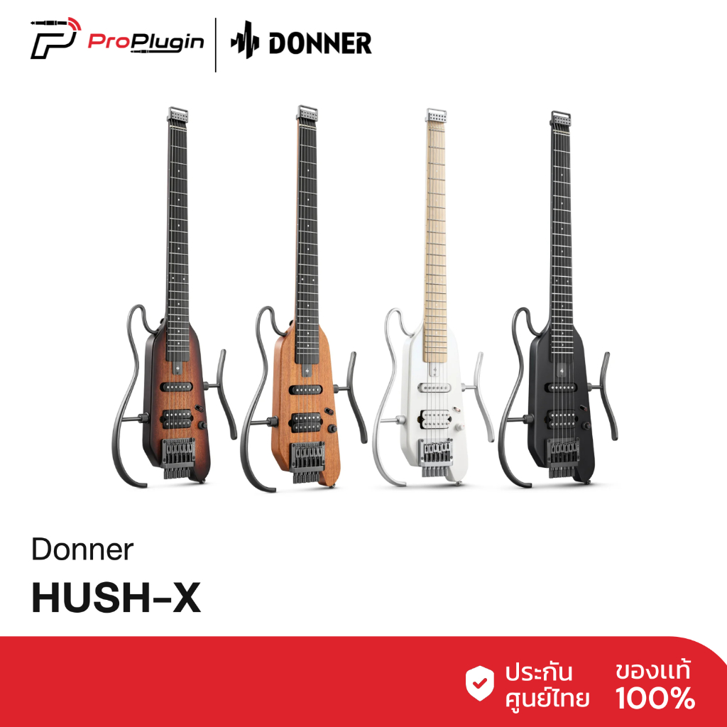 Donner HUSH-X Electric Guitar Lightweight Headless Design