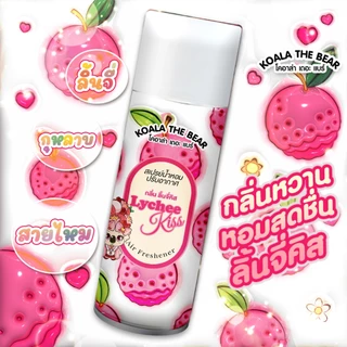 Koala the Bear สเปรย์น้ำหอมปรับอากาศ 350 มล. 3 กลิ่นFRUITY