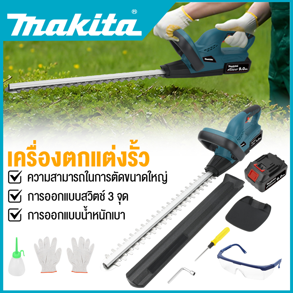 MAKITA เครื่องตัดหญ้าไร้สายแบบ 388Vf เครื่องเล็มหญ้าแบบดูอัลแอคชั่น เครื่องตัดหญ้าในสวน