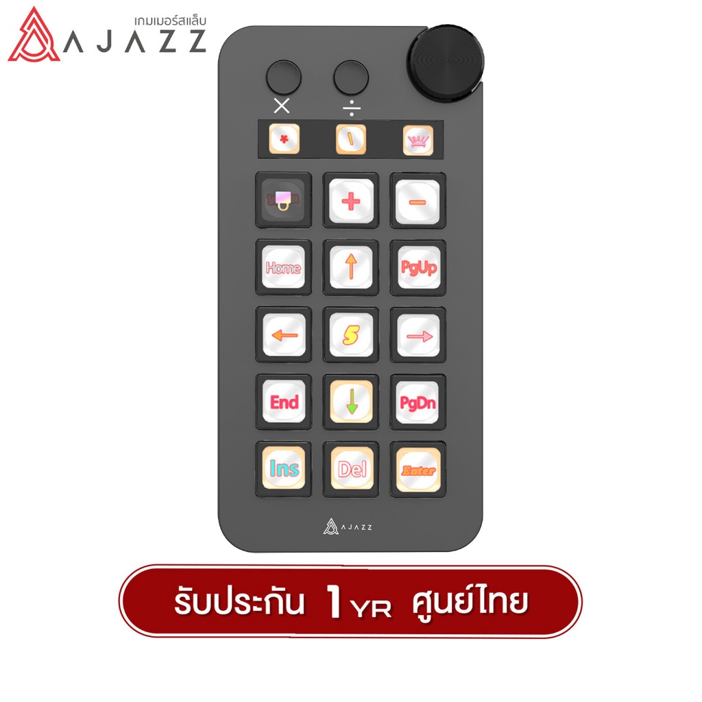 อุปกรณ์เสริมเดสก์ท็อป Ajazz N1 15Key Deskptop Assisstant Multi-Control Stream Dock รับประกัน 1 ปี