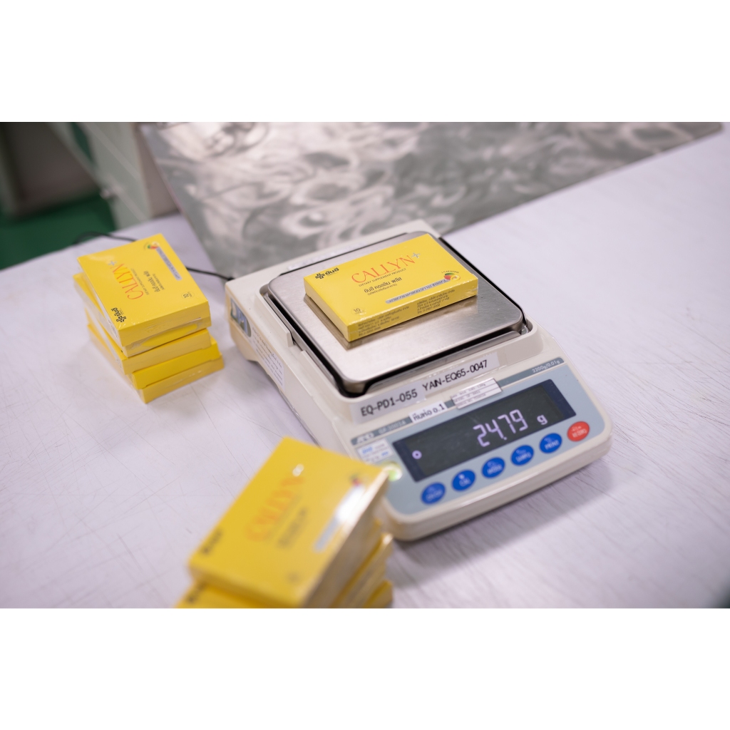 Yanhee Callyn Plus ยันฮี คอลลิน พลัส ผลิตภัณฑ์เสริมอาหาร สูตรยันฮี - รูปที่ 5