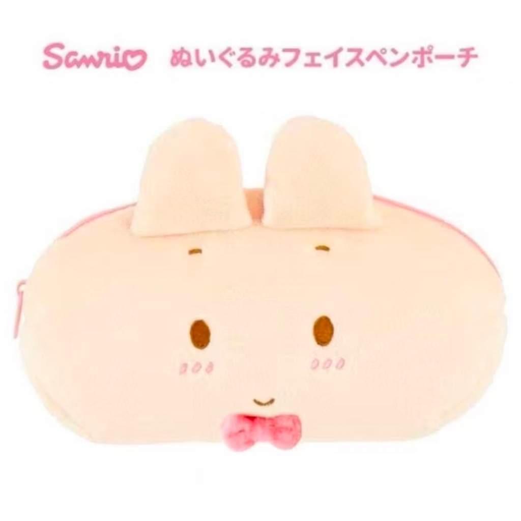 พร้อมส่ง! กระเป๋าซิบ Marron Cream จาก Sanrio